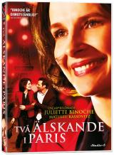 två älskande (beg dvd)